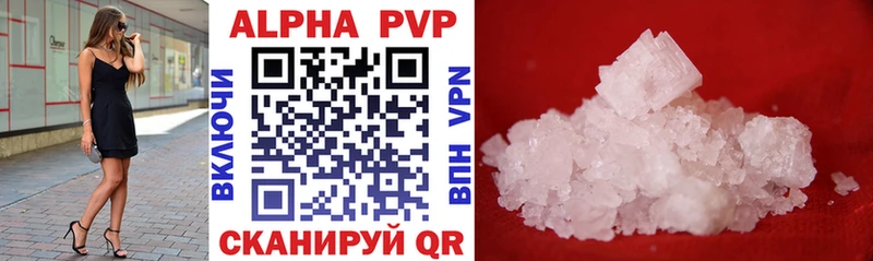 Наркошоп купить Бошки Шишки  Амфетамин  Меф  Cocaine  Волхов