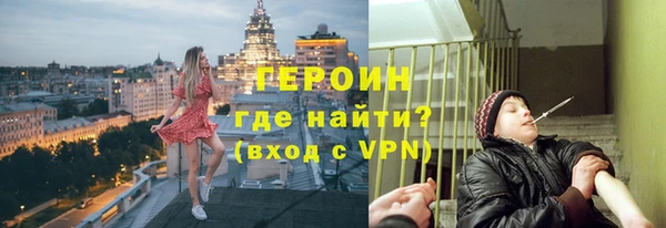 кокаин колумбия Верея