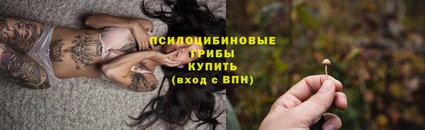 кокаин колумбия Верея