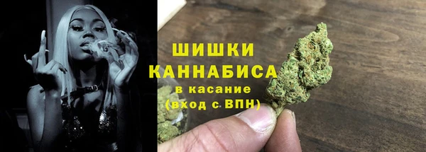 кокаин колумбия Верея