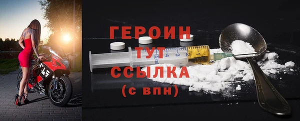 кокаин колумбия Верея
