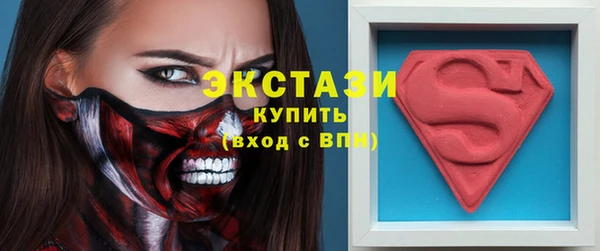 кокаин колумбия Верея