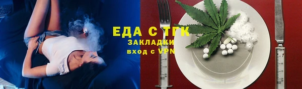 кокаин колумбия Верея