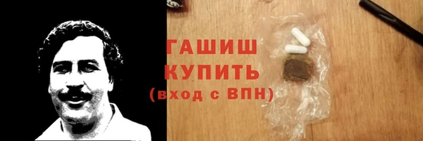 mdma Верхний Тагил