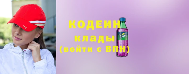 сатива Верхнеуральск