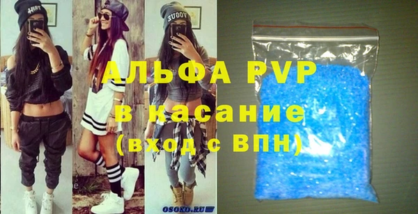 кокаин колумбия Верея
