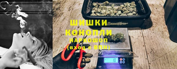 кокаин колумбия Верея