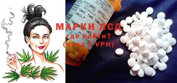 кокаин колумбия Верея