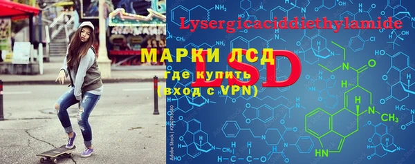 mdma Верхний Тагил