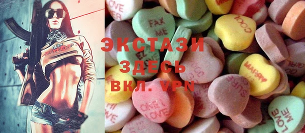 кокаин колумбия Верея