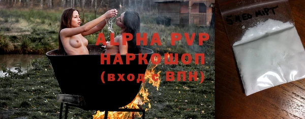 кокаин колумбия Верея