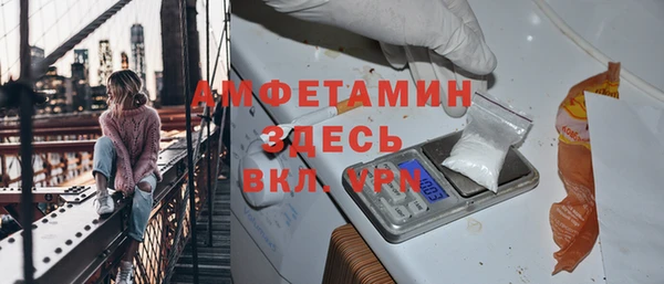 кокаин колумбия Верея