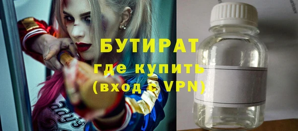 кокаин колумбия Верея